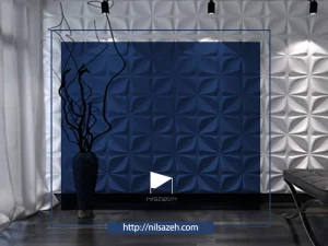 اجرای سرامیک سه بعدی
