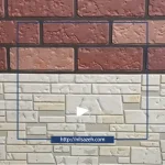 خرید فایبر سمنت برد طرح آجر