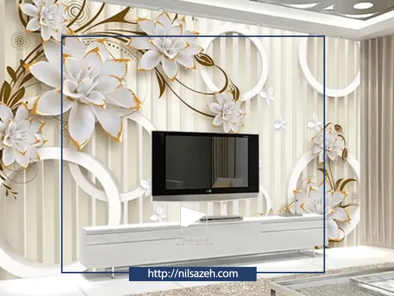 کاشی سه بعدی برای دیوارهای تزئینی