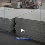 قیمت سمنت برد دی پی