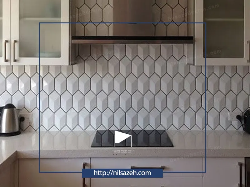 مزایای کاشی سه بعدی