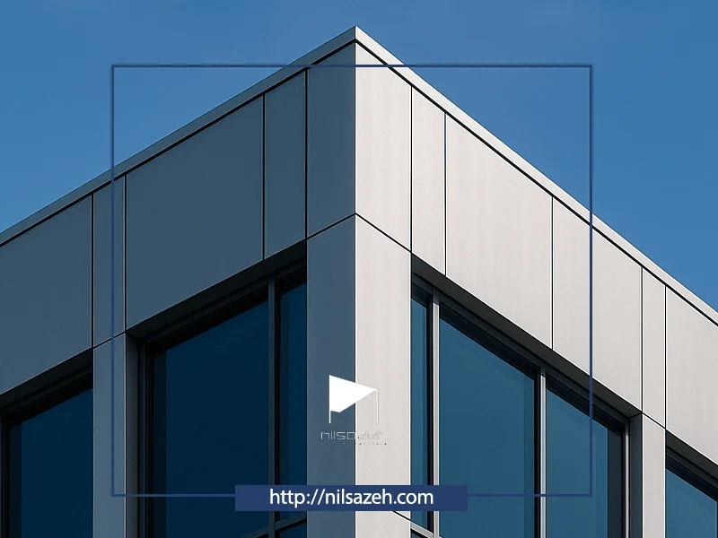 دیوار کرتین وال