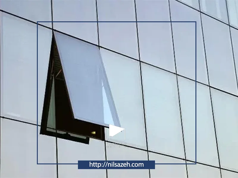 پنجره کرتین وال
