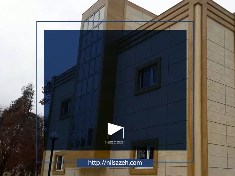 ارزان ترین نمای ساختمان